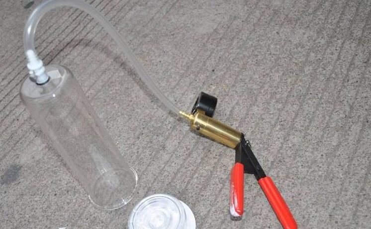 Αντλία DIY